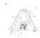 Fig. 06 - LIGHT-EMITTING DEVICE AND CULTIVATION METHOD