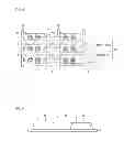 Fig. 07 - LIGHT-EMITTING DEVICE AND CULTIVATION METHOD