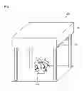 Fig. 09 - LIGHT-EMITTING DEVICE AND CULTIVATION METHOD