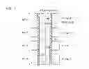 Fig. 07 - Non-volatile semiconductor memory device and method of reading data thereof