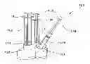 Fig. 01 - COMPOSITE MIXER