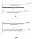 Fig. 02 - METHOD AND DEVICE FOR TRANSMITTING APERIODIC SOUNDING REFERENCE SIGNAL (SRS)