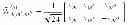 Fig. 07 - Method and apparatus for transmitting channel state information