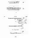 Fig. 02 - Method, apparatus, and system for selecting public land mobile network