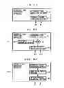 Fig. 07 - SYSTEM AND METHOD FOR SPREAD SPECTRUM COMMUNICATION