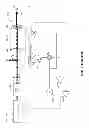 Fig. 02 - Device for producing high frequencies by means of light frequency beating