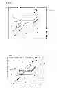 Fig. 03 - Ultraviolet laser