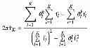 Fig. 07 - Systems and methods for channel estimation of MoCA signals
