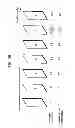 Fig. 40 - Moving picture coding method and moving picture decoding method