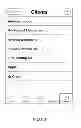 Fig. 09 - SYSTEM AND METHOD FOR ATTACHING GEOGRAPHIC INFORMATION TO CUSTOMER REPORTS