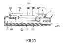 Fig. 02 - Speaker Device For Mobile Terminal