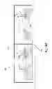 Fig. 06 - Noise mitigating microphone system and method