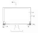 Fig. 01 - DISPLAY WITH SOUND BOX