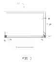 Fig. 02 - DISPLAY WITH SOUND BOX