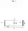 Fig. 13 - Image forming apparatus