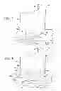 Fig. 04 - Turbine component including airfoil with contour