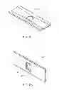 Fig. 05 - SYSTEMS AND DEVICES FOR RESTRAINING A MICRO-OBJECT AND ASSOCIATED METHODS