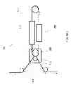Fig. 02 - SYSTEMS AND METHODS FOR CONTINUOUSLY PRODUCING CARBON NANOSTRUCTURES ON REUSABLE SUBSTRATES
