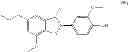 Fig. 06 - Use of dihydrodehydrodiisoeugenol and preparations comprising dihydrodehydrodiisoeugenol
