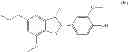 Fig. 08 - Use of dihydrodehydrodiisoeugenol and preparations comprising dihydrodehydrodiisoeugenol