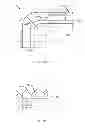 Fig. 08 - Apparatus for producing non-symmetric multiple layer injection molded products