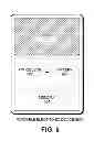 Fig. 06 - HIGH-VOLTAGE LITHIUM-POLYMER BATTERIES FOR PORTABLE ELECTRONIC DEVICES