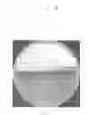 Fig. 06 - Photolithography method including technique of determining distribution of energy of exposure light passing through slit of exposure apparatus