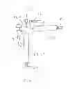Fig. 03 - Dual fuel heater