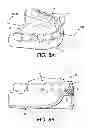 Fig. 08 - Denture and method and apparatus of making same