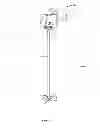 Fig. 11 - Fluid mixing systems with adjustable mixing element