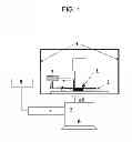 Fig. 02 - Microfluidic assay in idealized microvascular network for selection and optimization of drug delivery vehicles to simulated tumors