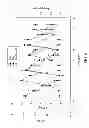 Fig. 07 - PRODUCTION METHOD OF EXTRACELLULAR POLYSACCHAROPEPTIDES BY TRAMETES VERSICOLOR LH1 IMMOBILIZATION USING LIQUID-SURFACE COMPLEX CARRIERS IN SUBMERGED FERMENTATION