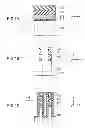 Fig. 02 - Method of manufacturing semiconductor device