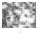Fig. 08 - Method for treating the dislocation in a GaN-containing semiconductor layer