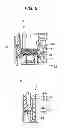 Fig. 07 - Lever type connector