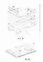 Fig. 02 - PRINTABLE PRE-SEWN STUFFED TOY COMPOSITE SHEETS