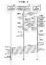 Fig. 06 - RADIATION IMAGING SYSTEM AND PROCESSING METHOD THEREFOR