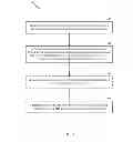 Fig. 04 - Distributed control of medical devices to avoid effects of interference