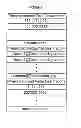Fig. 04 - Instantaneous Event Reporting (IER) remote system_Instantaneous Crime Report(ICR) cell system