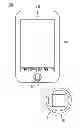 Fig. 01 - Method, system, and mobile communication terminal for performing specific function when mobile communication terminal is activated