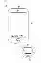 Fig. 02 - Method, system, and mobile communication terminal for performing specific function when mobile communication terminal is activated