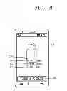 Fig. 09 - Mobile terminal and control method of the same