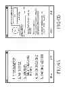 Fig. 07 - Apparatus and method for managing control information of application in portable terminal
