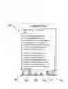 Fig. 18 - METHOD OF SERVING ELECTRONIC DEVICE AND SERVICE SYSTEM
