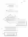 Fig. 01 - System and Method for Supporting Multiple Phone System