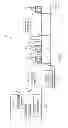 Fig. 02 - SYSTEMS AND METHODS FOR DISPATCHING UTILITY REPAIRS