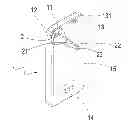 Fig. 01 - SMART PHONE-COMBINABLE OTOLOGIC INSPECTION DEVICE