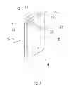 Fig. 02 - SMART PHONE-COMBINABLE OTOLOGIC INSPECTION DEVICE