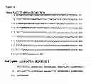 Fig. 02 - Disease-associated proteins
