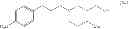 Fig. 41 - Selective sigma-1 receptor ligands
